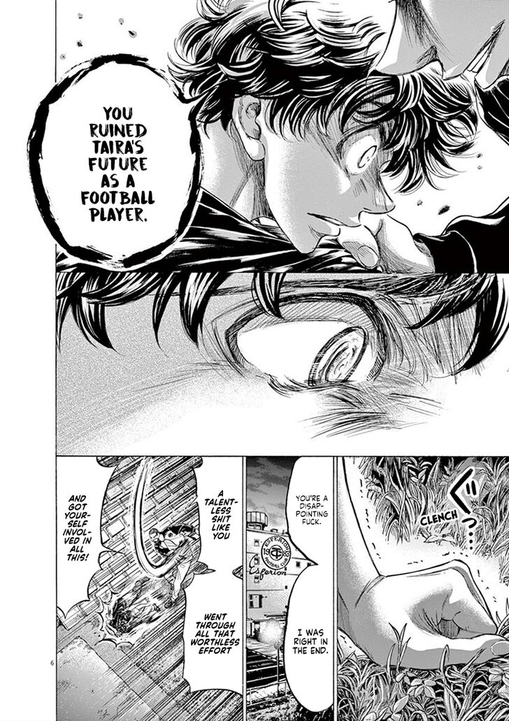 Ao Ashi, Chapter 203 image 06